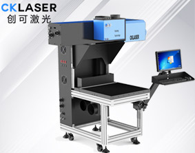 服裝燙印刻字膜激光打標機，3D雕刻技術(shù)全方位解釋