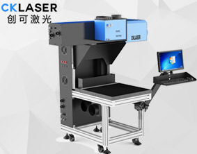 反光燙畫(huà)刻字膜激光打標機，高效刻字膜雕刻加工