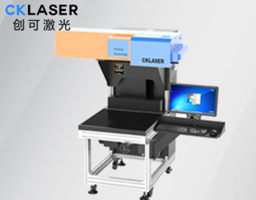 彩色刻字膜打標機 加工速度更快，效率更高