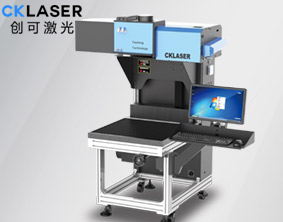 刻字膜激光打標機 切割效果更精致、更美觀(guān)