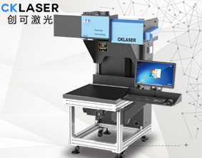 T恤刻字膜雕刻機，刻字膜激光雕刻機