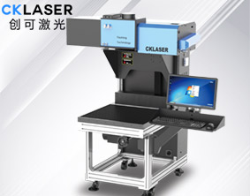 激光雕刻機，硅膠刻字膜激光打標機