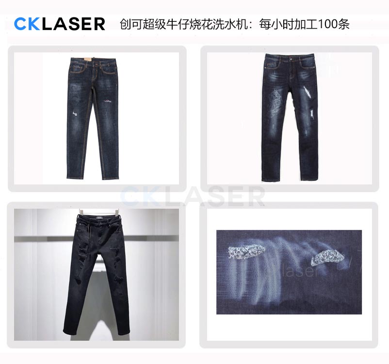 牛仔激光雕刻機 激光燒花切割一體機，就是如此簡(jiǎn)單