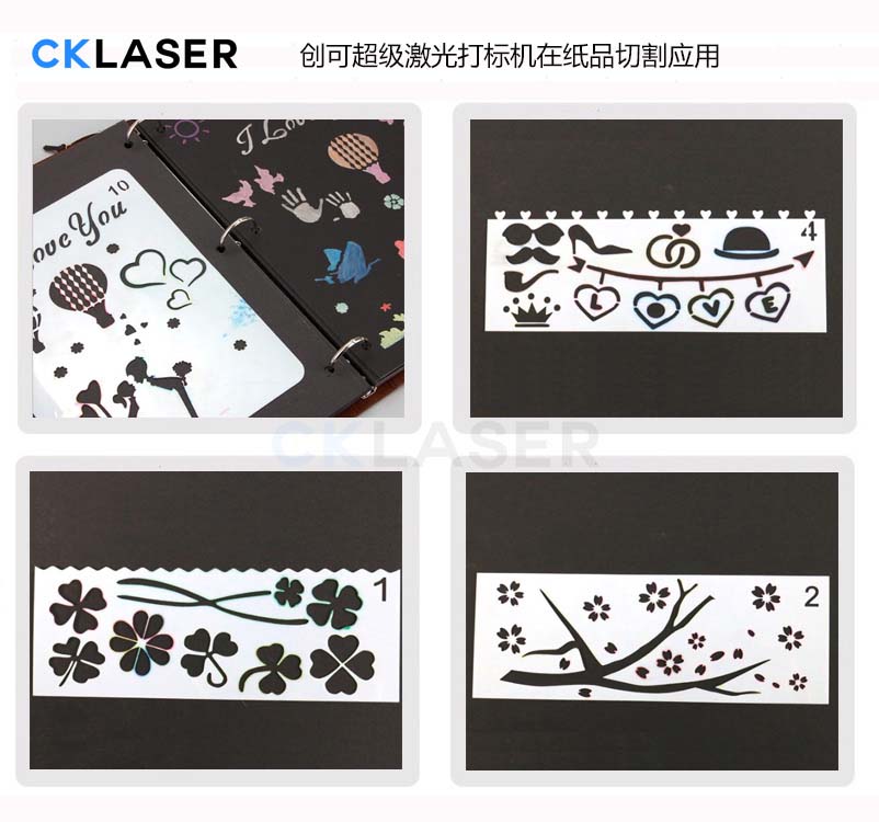 激光鏤空機切割，雕刻3d光影紙雕燈臺燈擺件，切口整齊