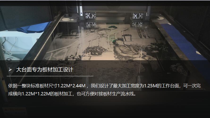 大幅面雕刻電梯鏡面不銹鋼圖案，離不開(kāi)這款超級光纖激光打標機