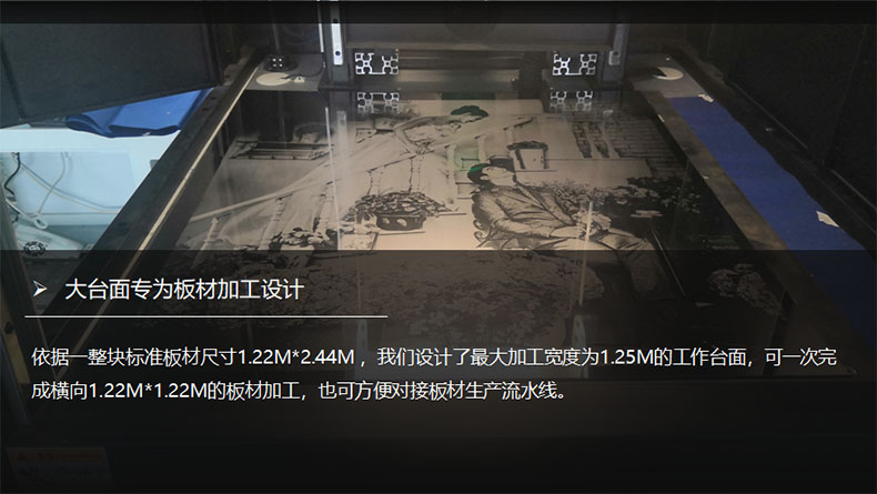 大幅面激光雕刻機高速雕刻不銹鋼門(mén)花圖案，驚艷！