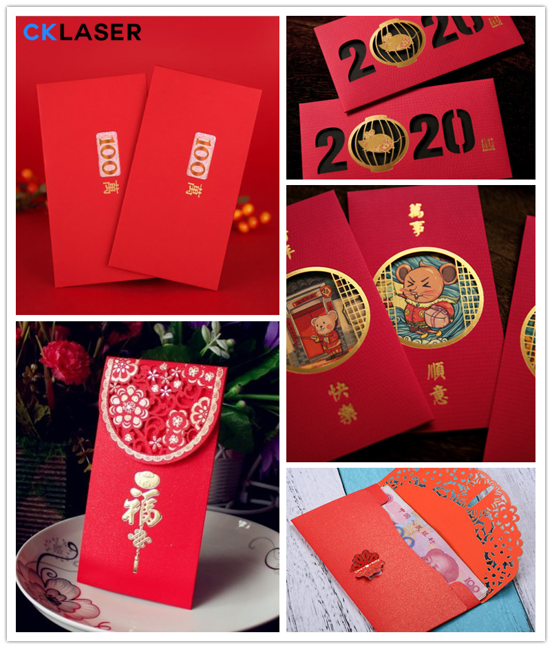 請柬激光鏤空機全新升級雕刻速度更快，打造你專(zhuān)屬的個(gè)性婚禮請柬