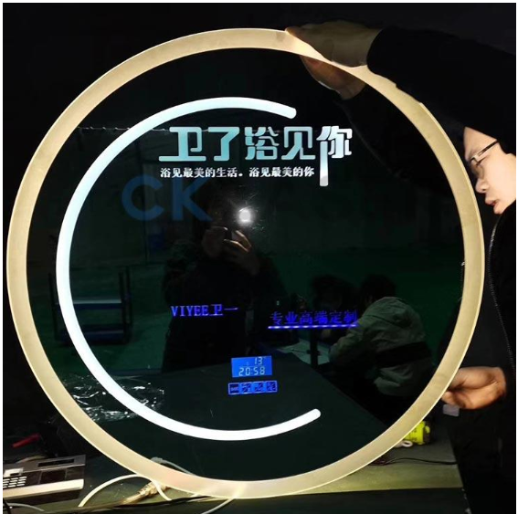 鏡子花紋圖案激光雕刻機，大幅面光纖激光打標機