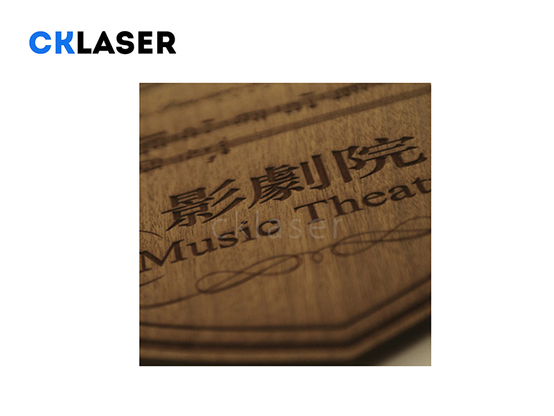 竹木激光鐳雕機，3D雕刻木制樂(lè )器木制包裝盒