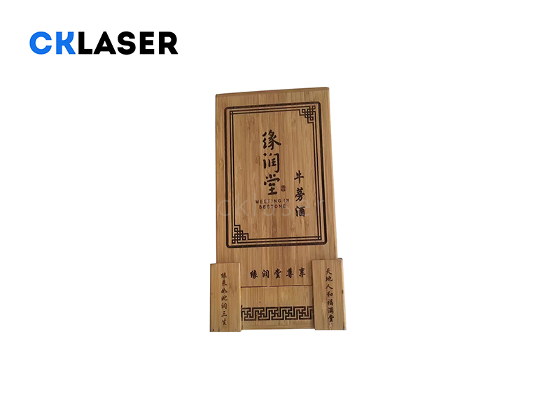 激光木板畫(huà)的制成，必然少不了創(chuàng  )可超級激光打標機