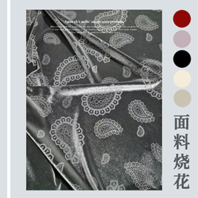 服裝刻字膜機器，服裝布料激光雕刻機