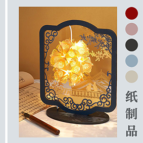 文創(chuàng  )用品激光鏤空打標機，紙雕燈3D便簽賀卡激光打標雕刻機，可切割任意圖案，速度更快、精度更高