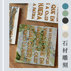 大理石石材藏文激光雕刻機，鵝卵石大功率激光打標機，藏經(jīng)文石材刻字機，石材激光雕刻機